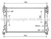 AVA QUALITY COOLING FTA2449 Radiator, engine cooling